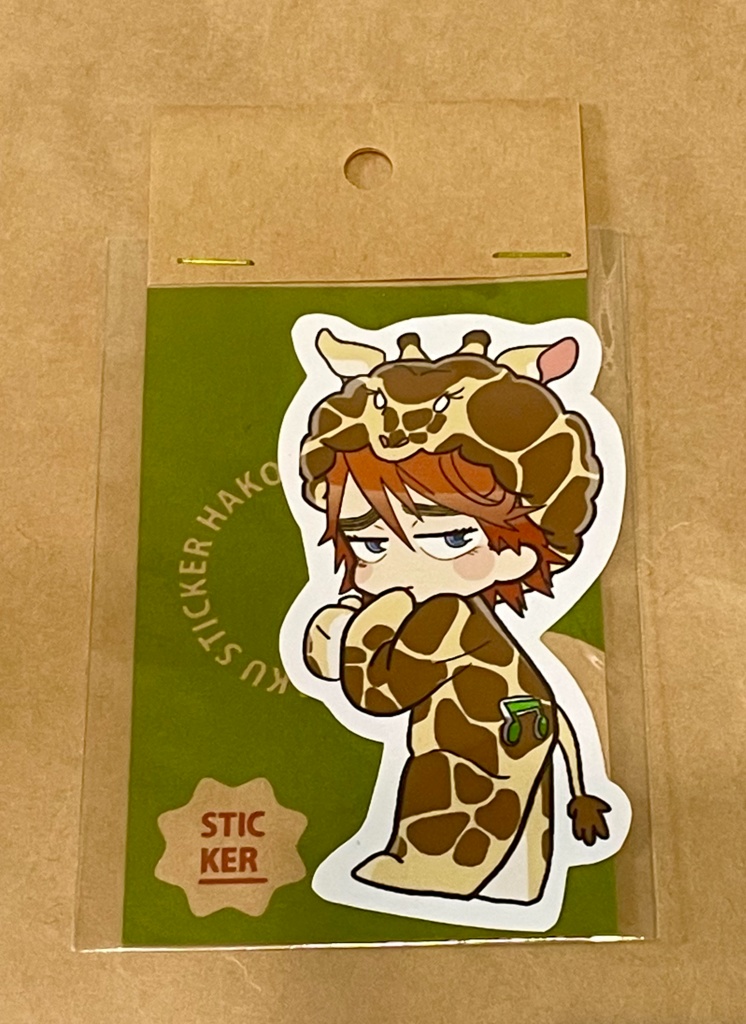 箱学ZOOステッカー