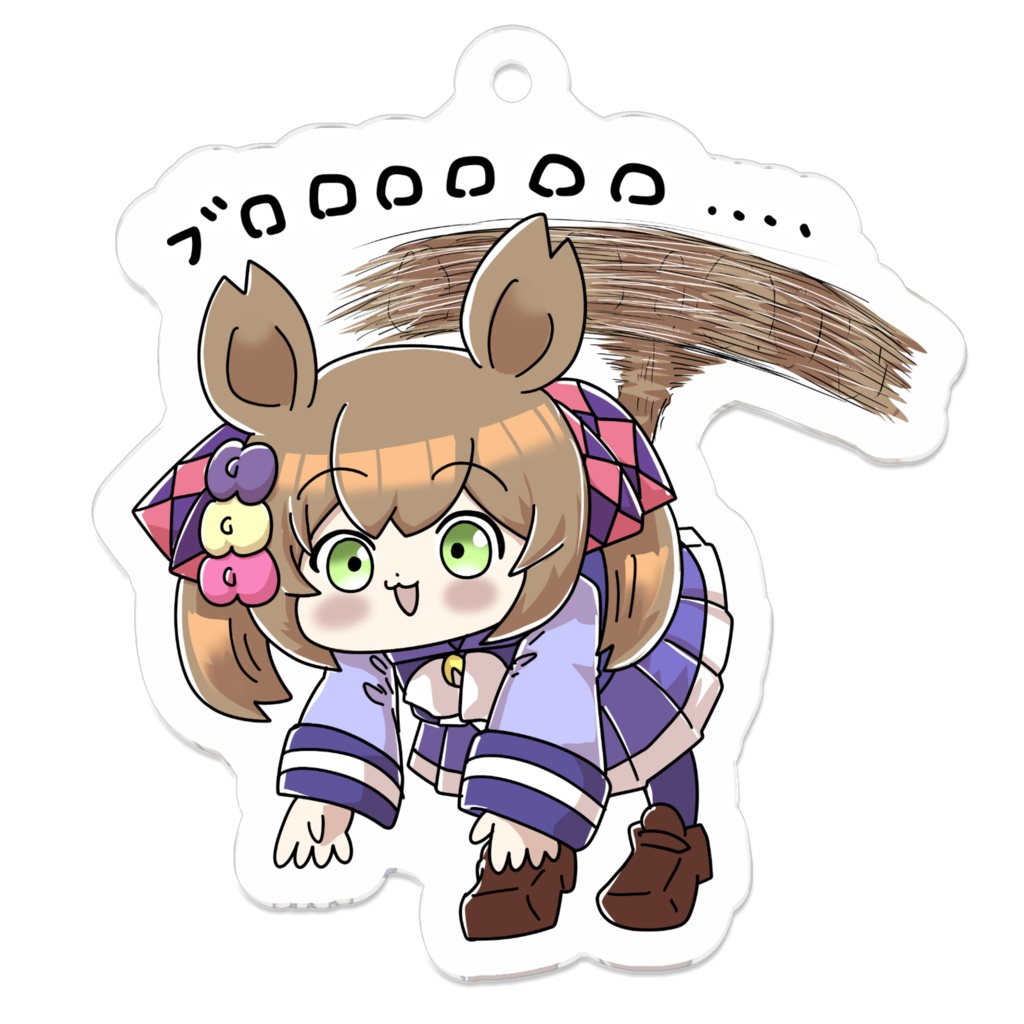 ファル子プター アクキー