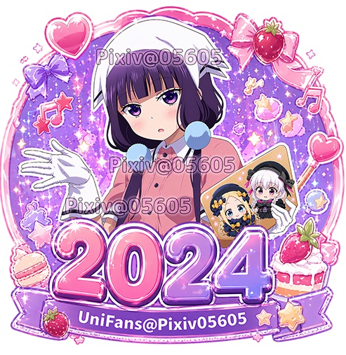 💙UniFansコレクション 2024💙