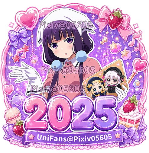 💙UniFansコレクション 2025💙