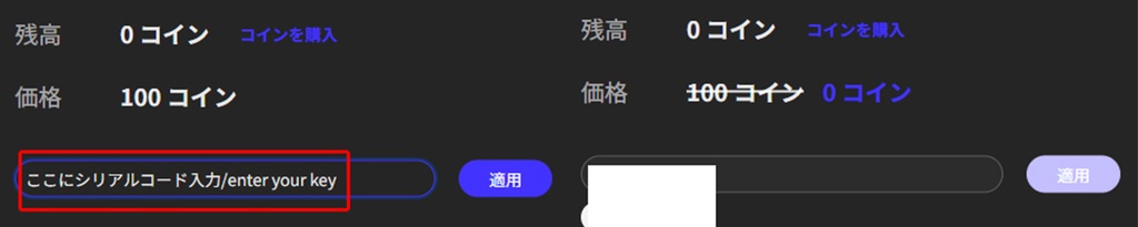 💙UniFansコレクション 2025💙