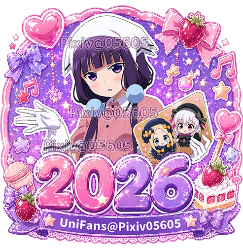 💙UniFansコレクション 2026💙