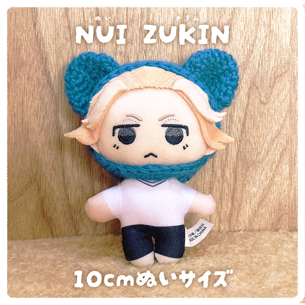 ぬいずきん(猫×くすみブルー) 10cmぬい用