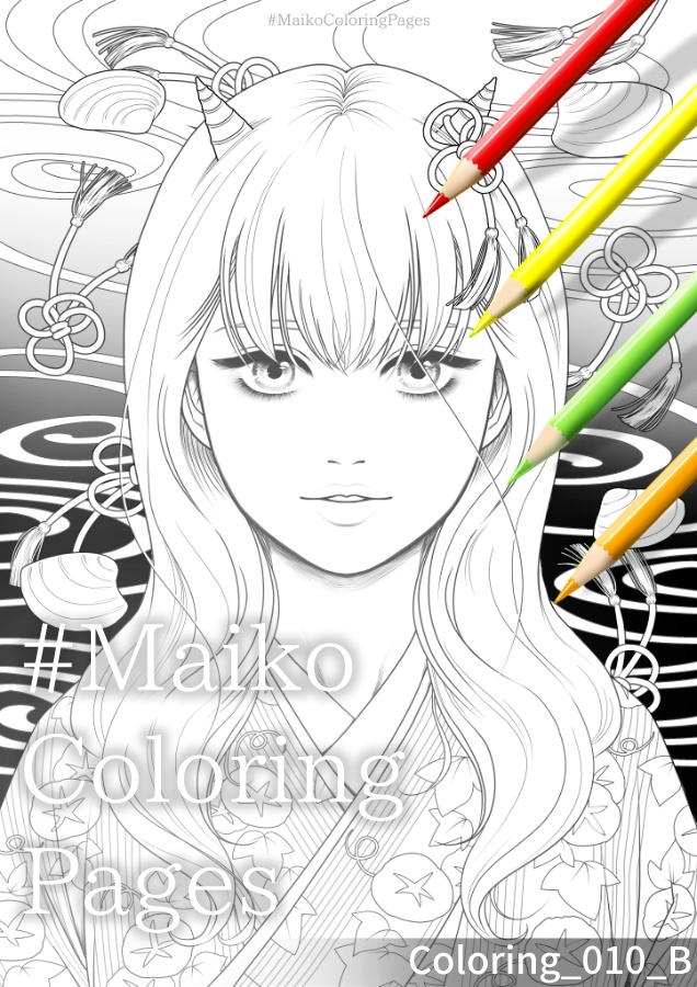 10「鬼娘・夏」