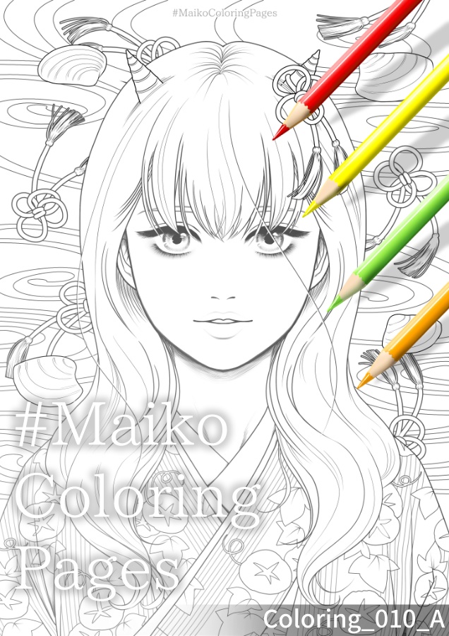 10「鬼娘・夏」