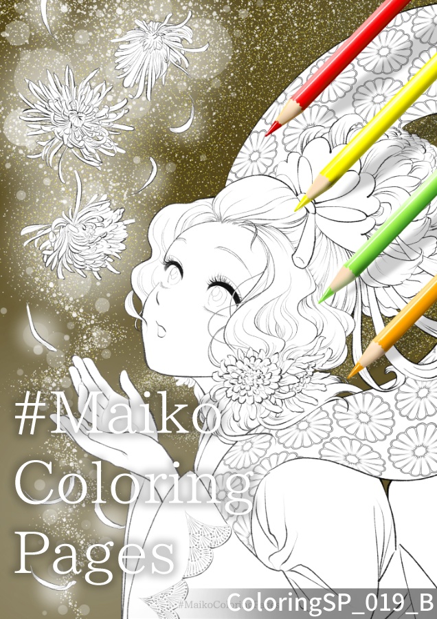 19「光降る菊花天女」