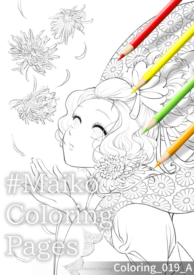 19「光降る菊花天女」