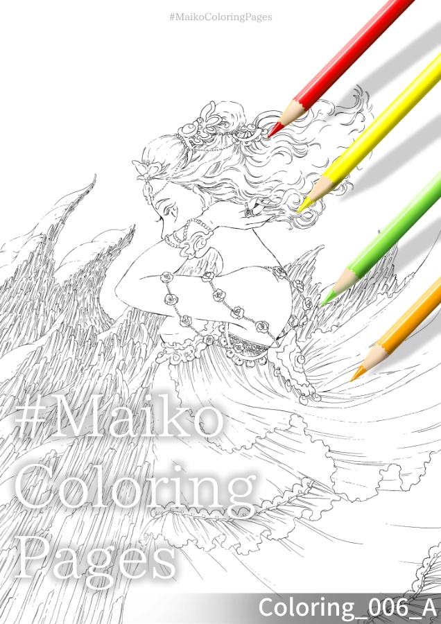 6「緑炎岩の巫女」