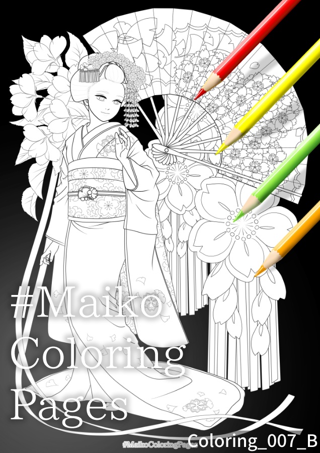 7「桜と銀杏の舞妓さん」(全身)