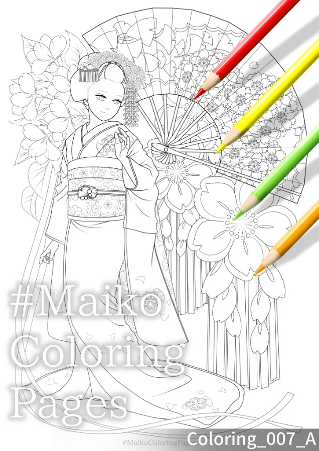 7「桜と銀杏の舞妓さん」(全身)