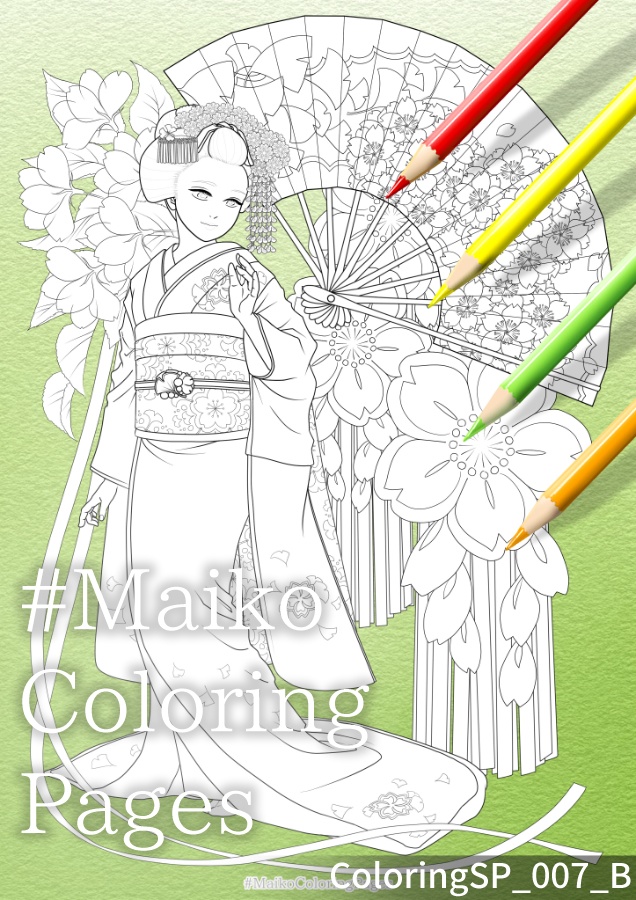 7「桜と銀杏の舞妓さん」(全身)