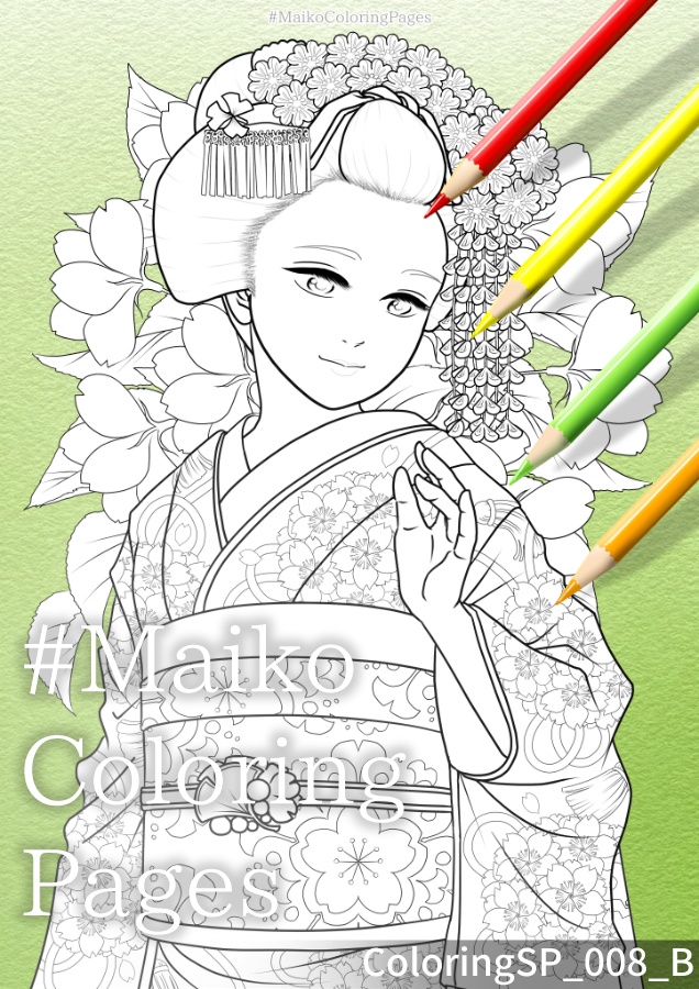 8「桜と銀杏の舞妓さん」(上半身)