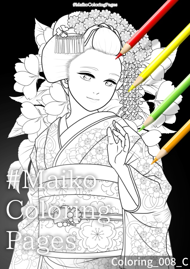 8「桜と銀杏の舞妓さん」(上半身)