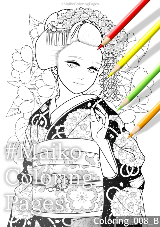 8「桜と銀杏の舞妓さん」(上半身)