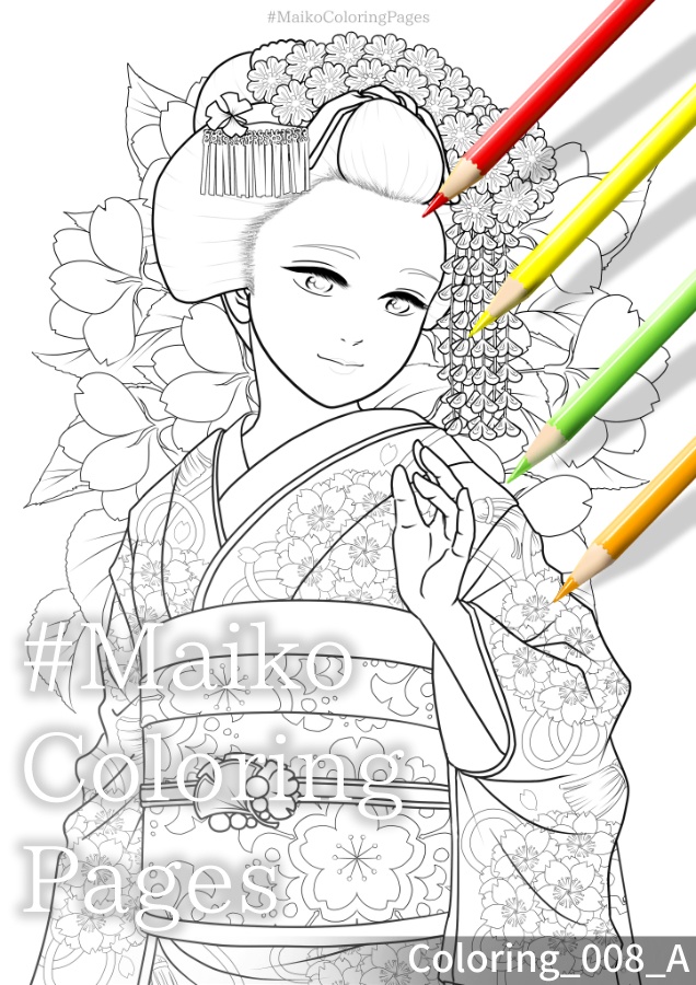 8「桜と銀杏の舞妓さん」(上半身)