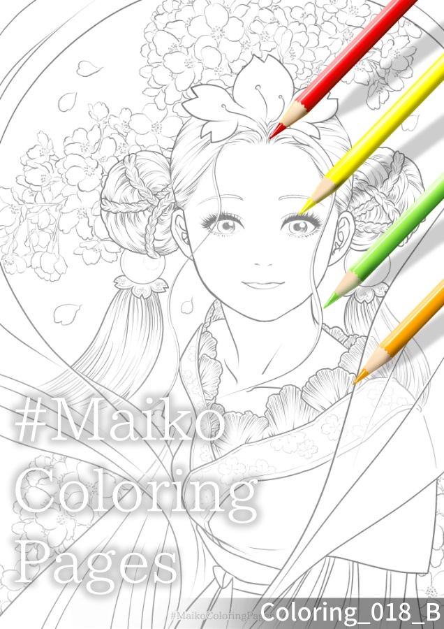 18「微笑み桜花天女」