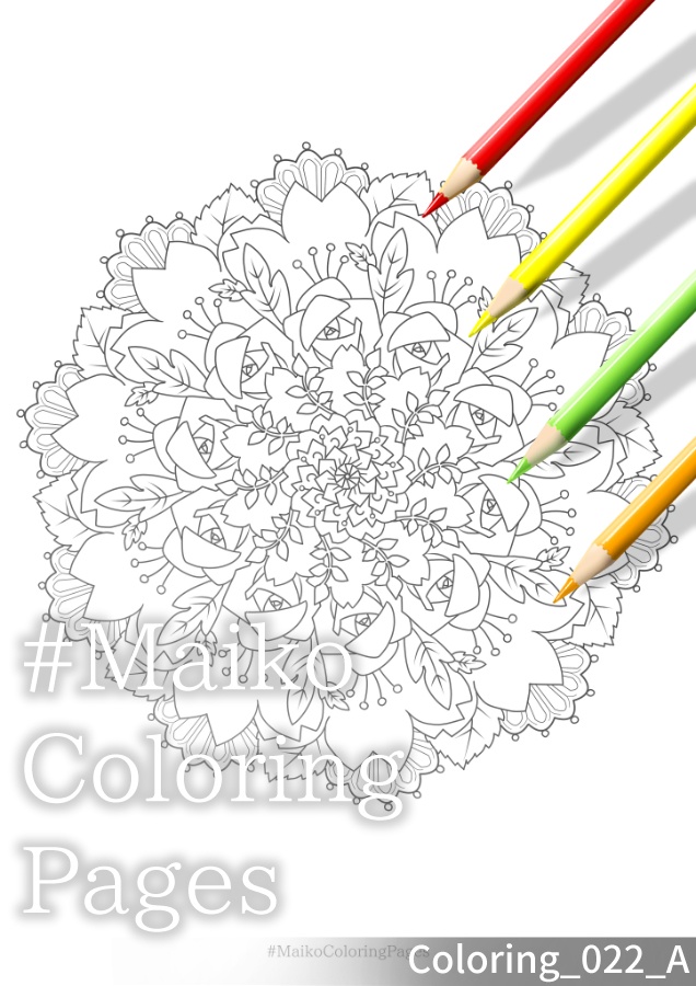 22「ばら科の花」