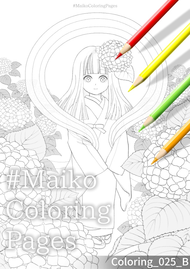 25「紫陽花天女の庭」