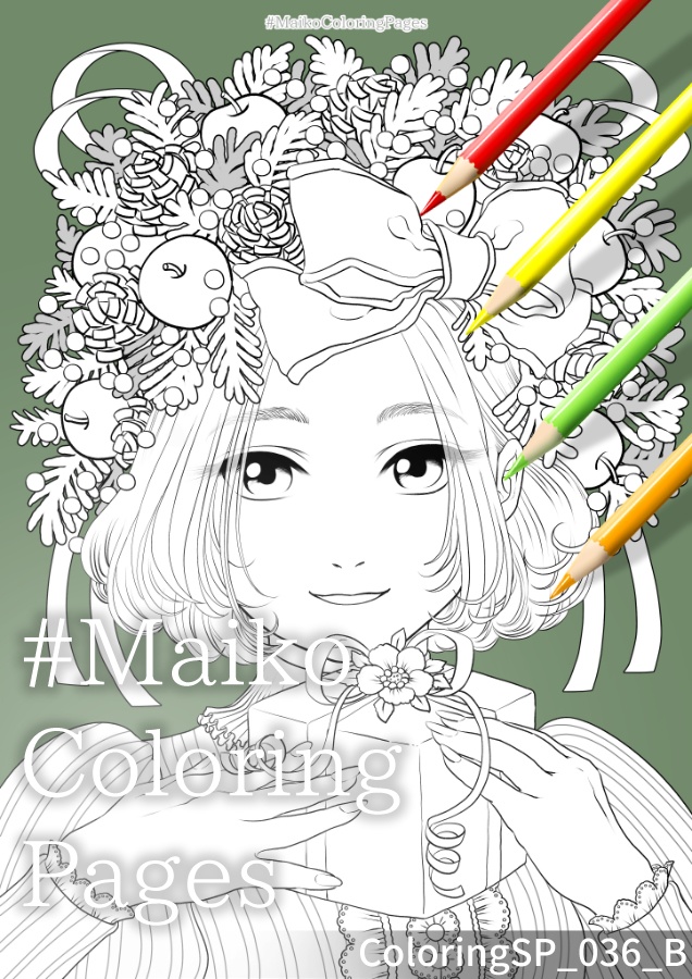 36「メリークリスマス」