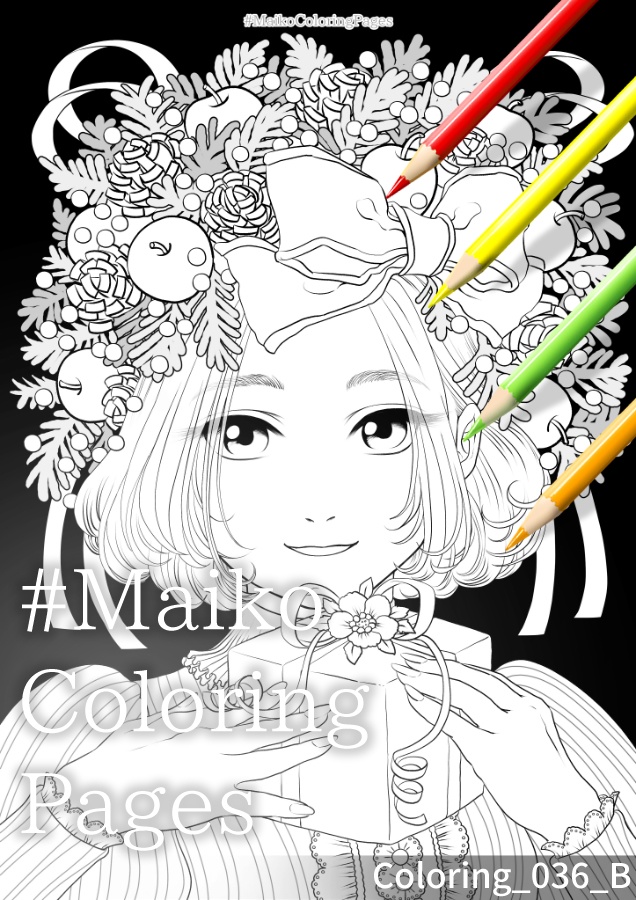 36「メリークリスマス」