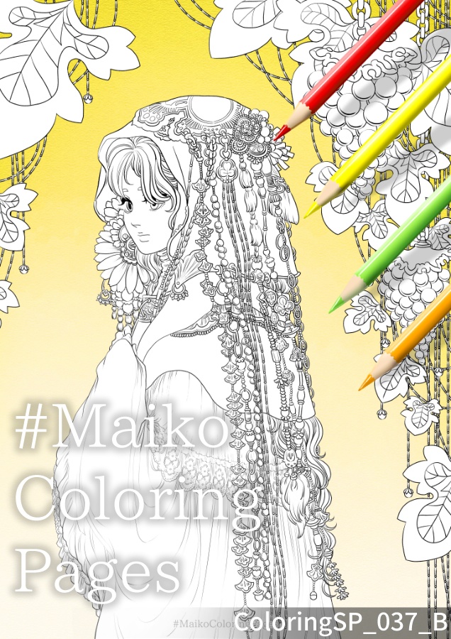 37「ガラス葡萄と少女」