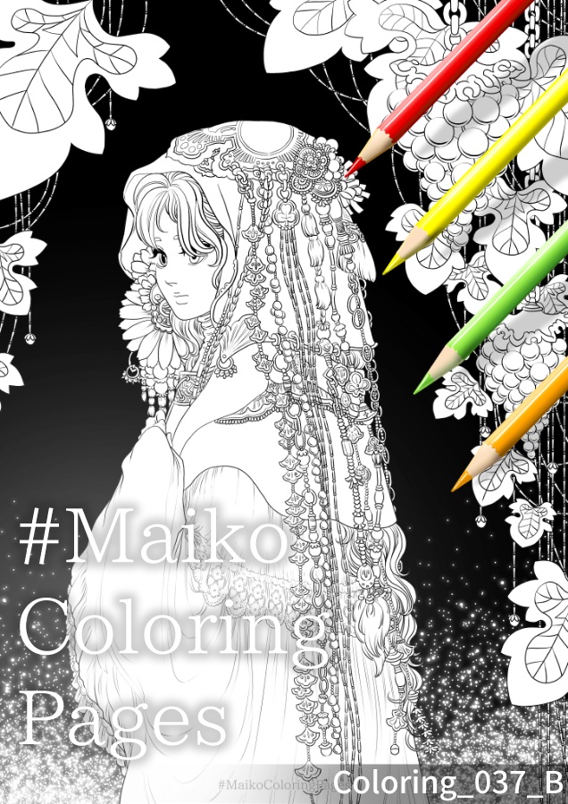 37「ガラス葡萄と少女」