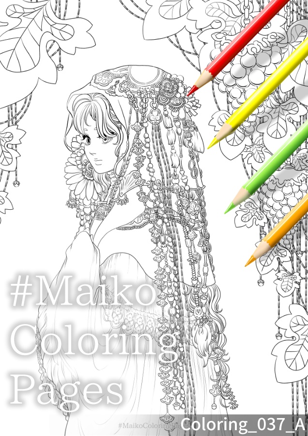 37「ガラス葡萄と少女」