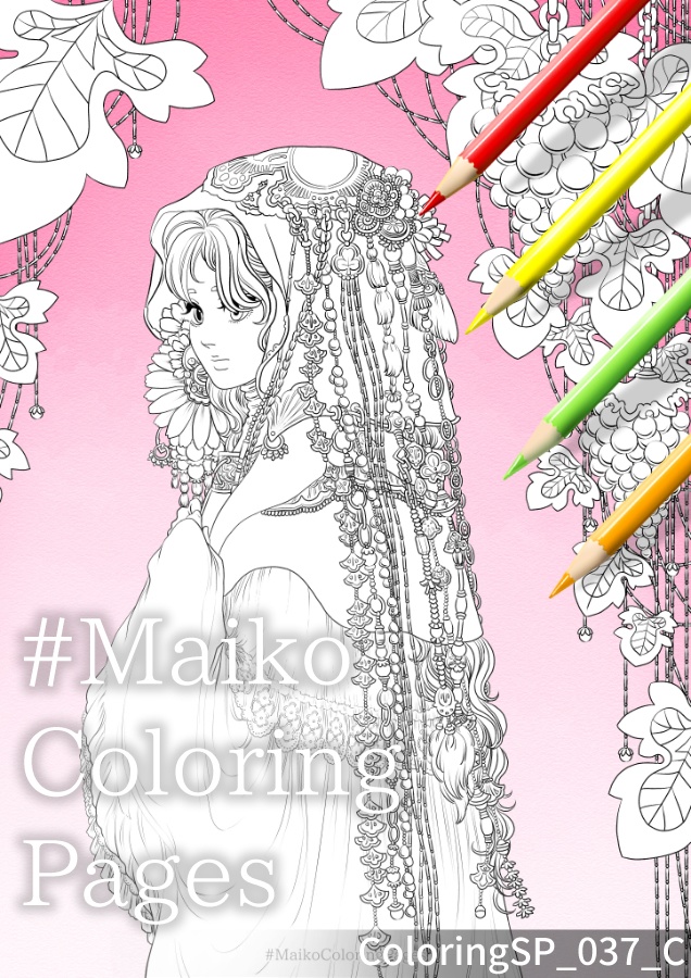 37「ガラス葡萄と少女」