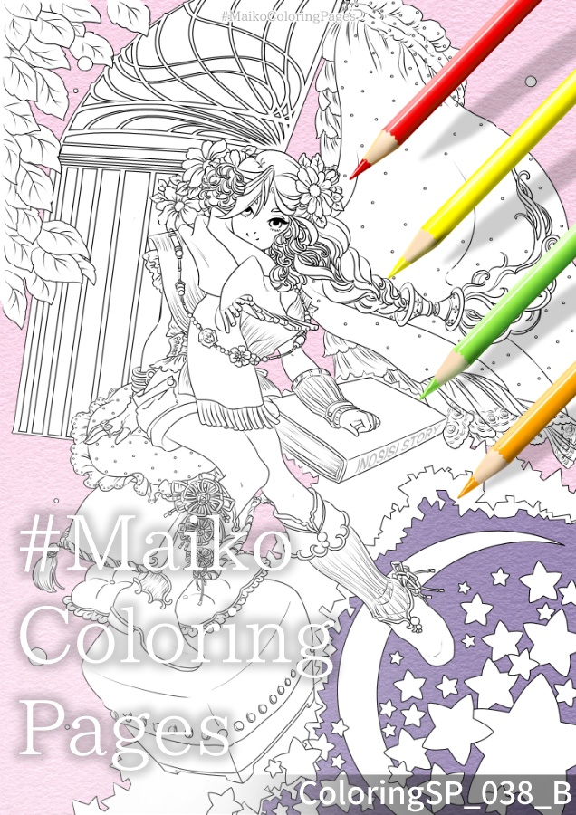 38「本の見る夢」