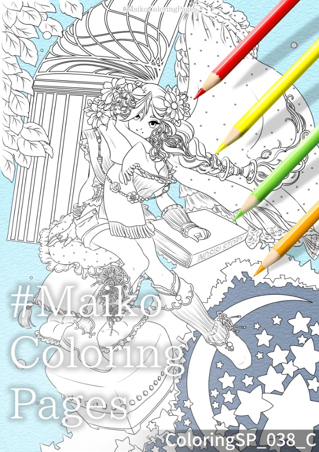 38「本の見る夢」