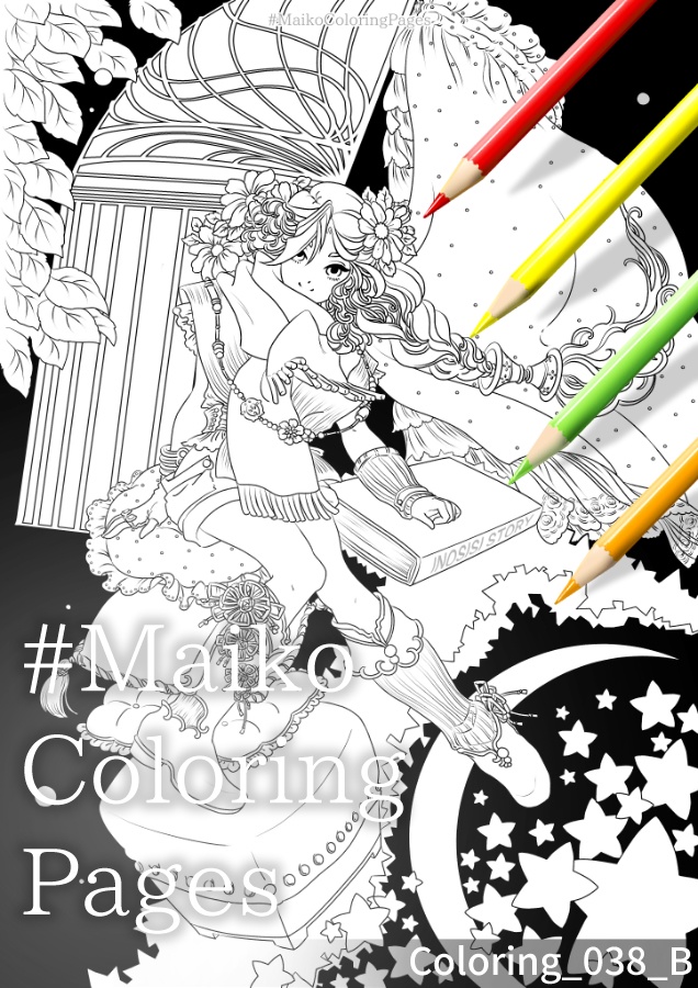 38「本の見る夢」