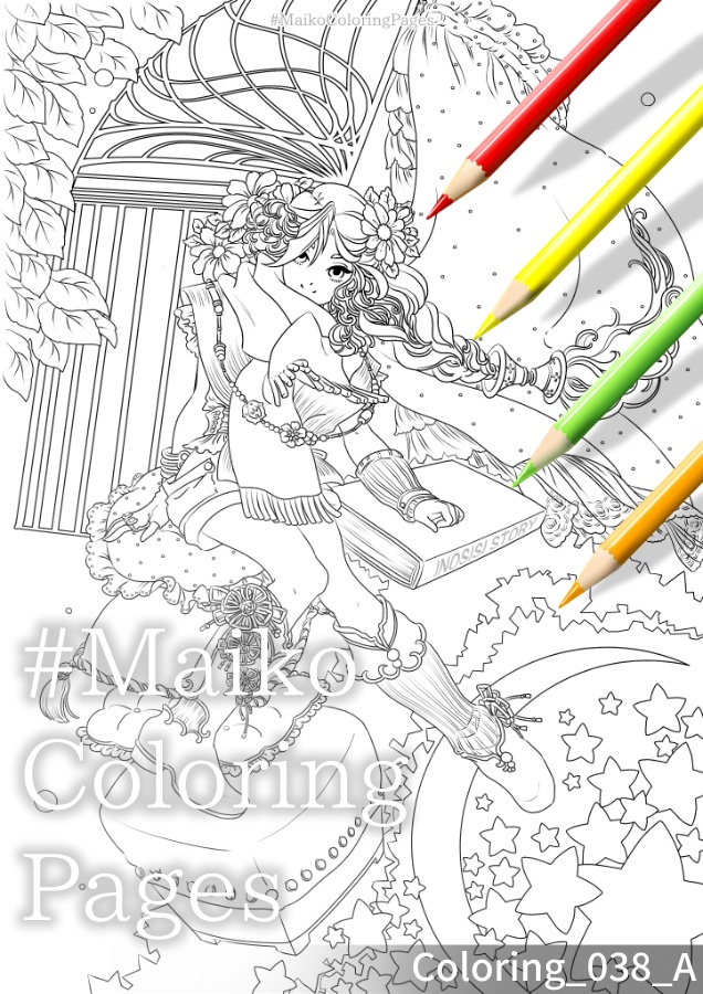 38「本の見る夢」