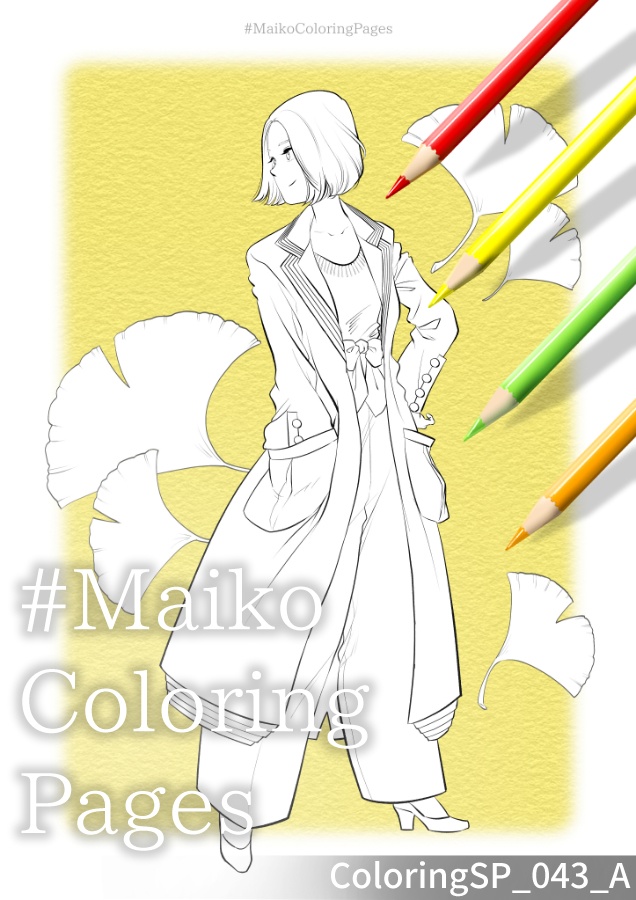43「十二単アレンジ・秋」