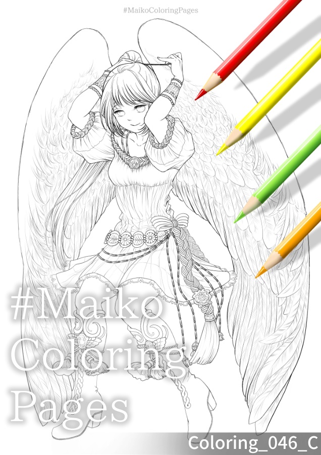 46「飛ぶ準備」