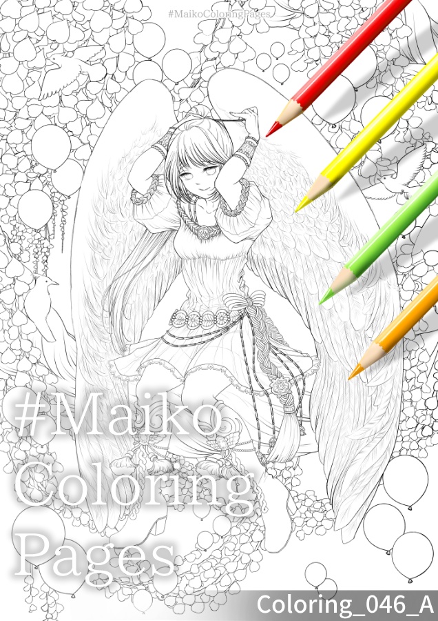 46「飛ぶ準備」