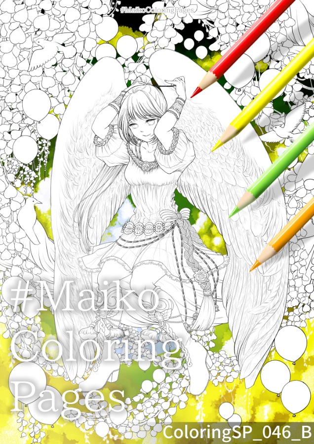 46「飛ぶ準備」