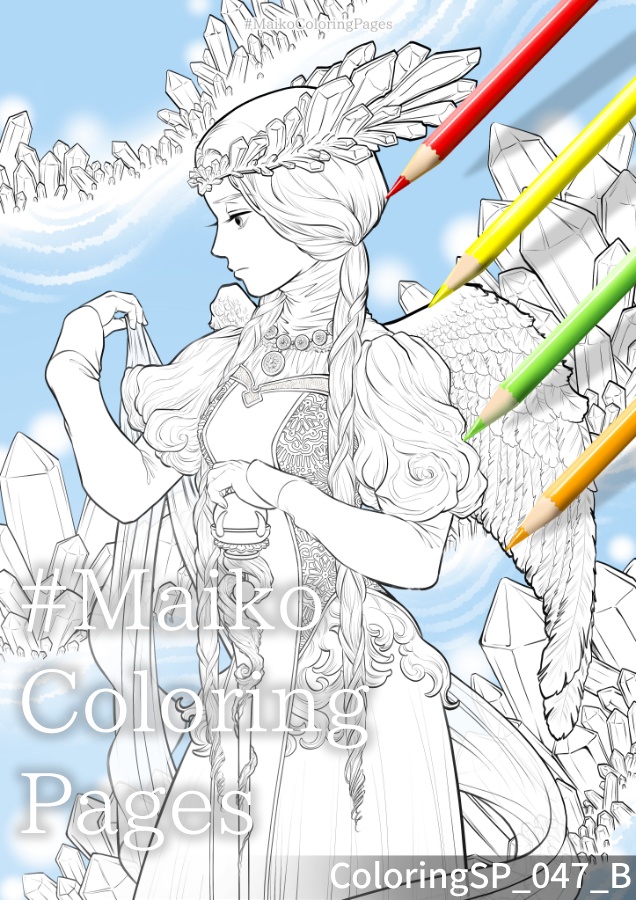 47「悠久の魔法使い」