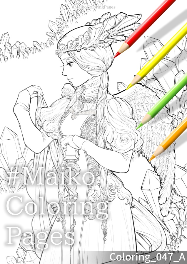 47「悠久の魔法使い」