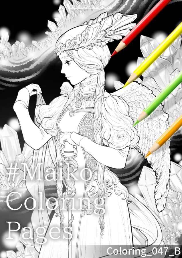 47「悠久の魔法使い」