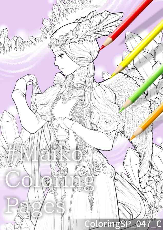 47「悠久の魔法使い」