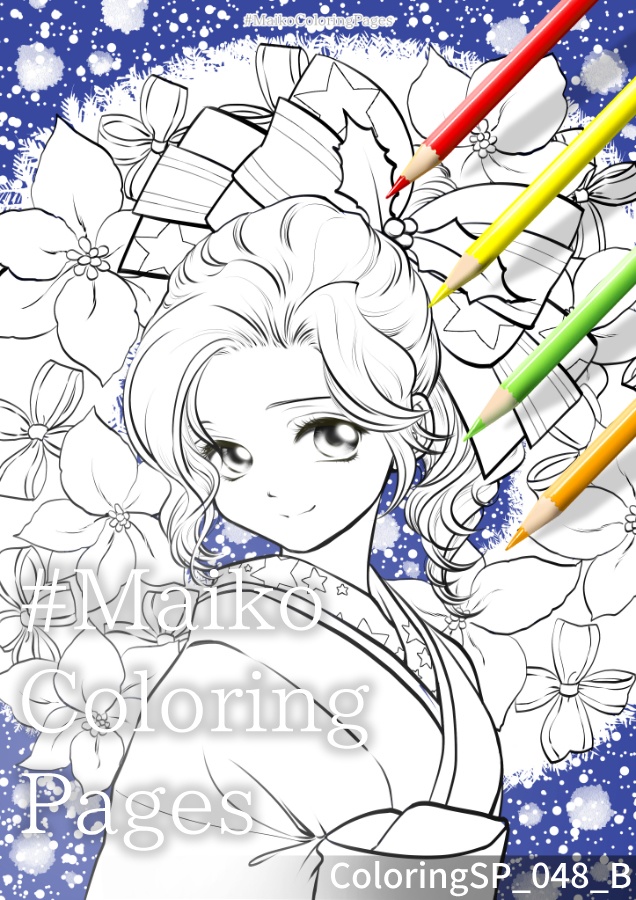 48「和服でクリスマス」