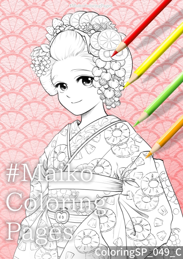 49「フルーツの舞妓さん」