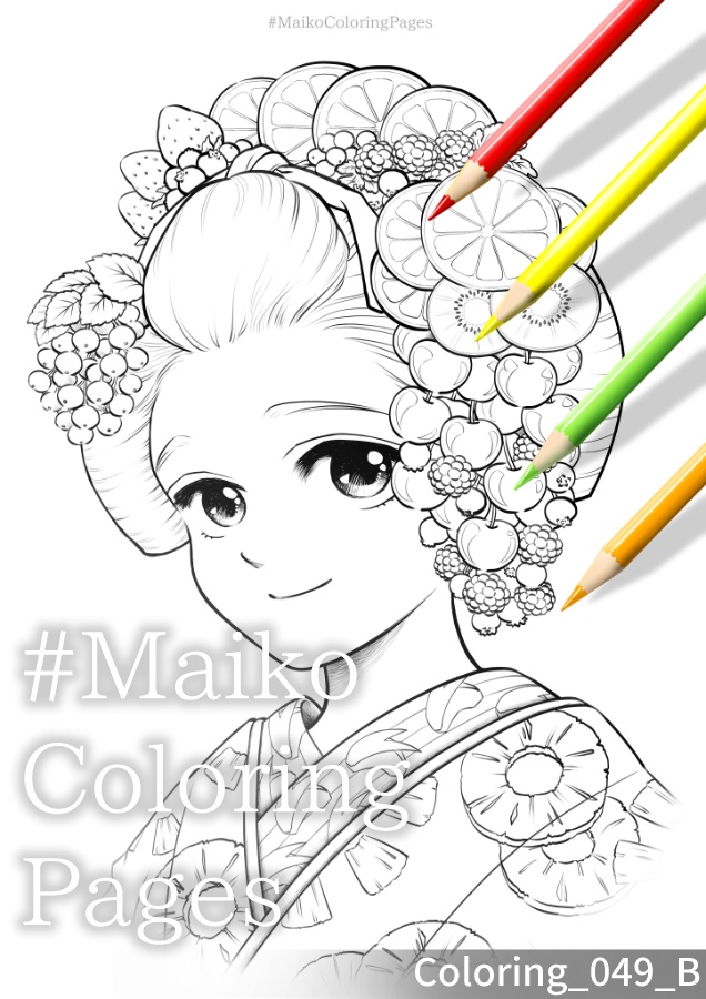 49「フルーツの舞妓さん」