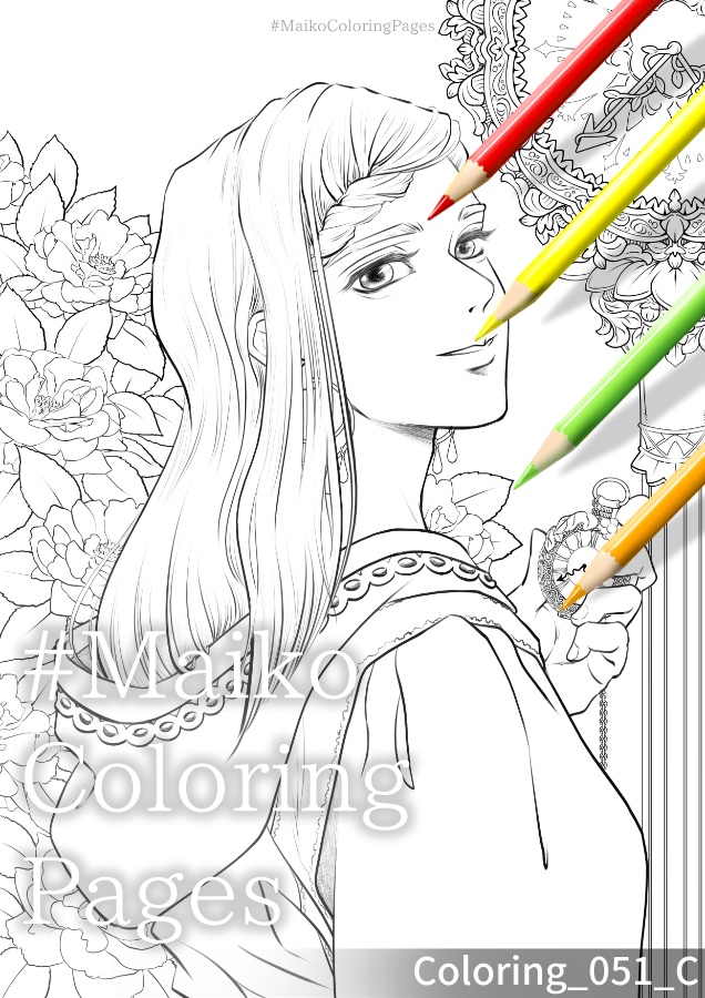 51「時あわせ」