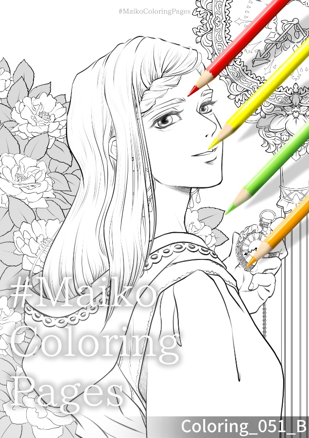 51「時あわせ」