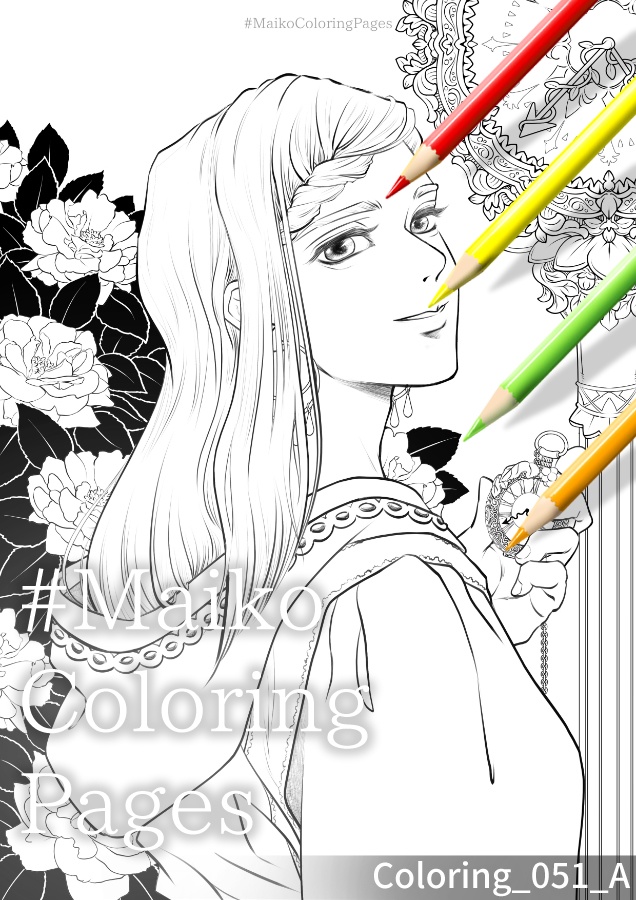 51「時あわせ」