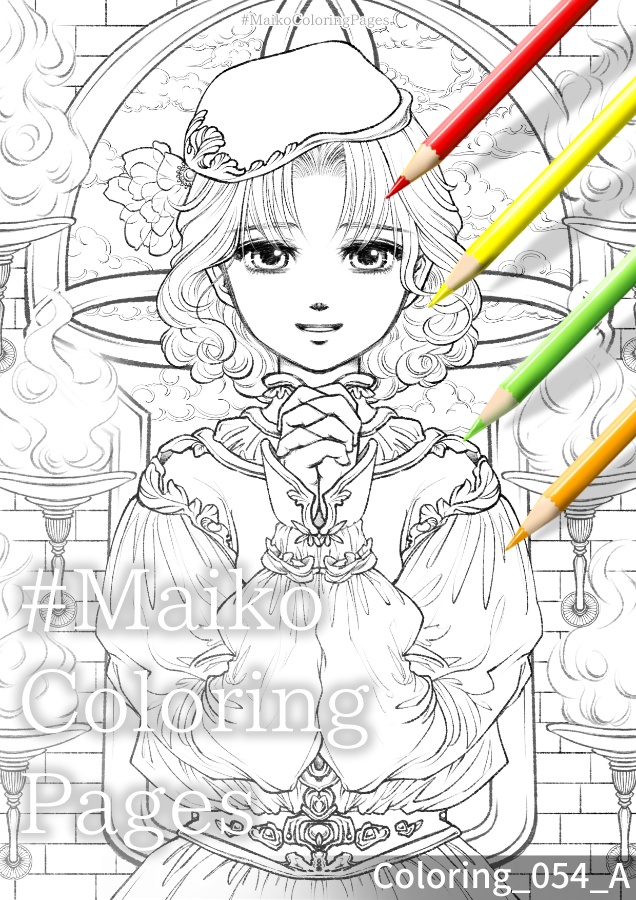 54「炎の聖堂」