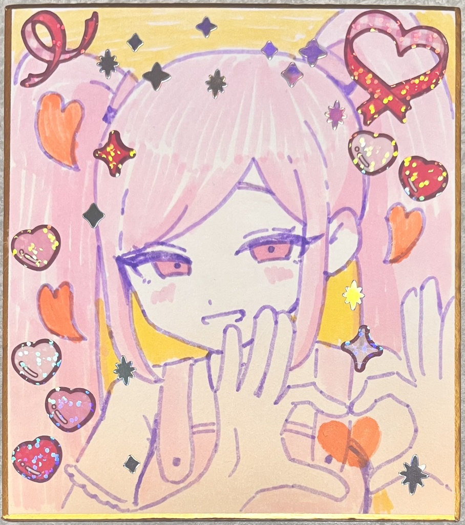 色紙　パーフェクトハート