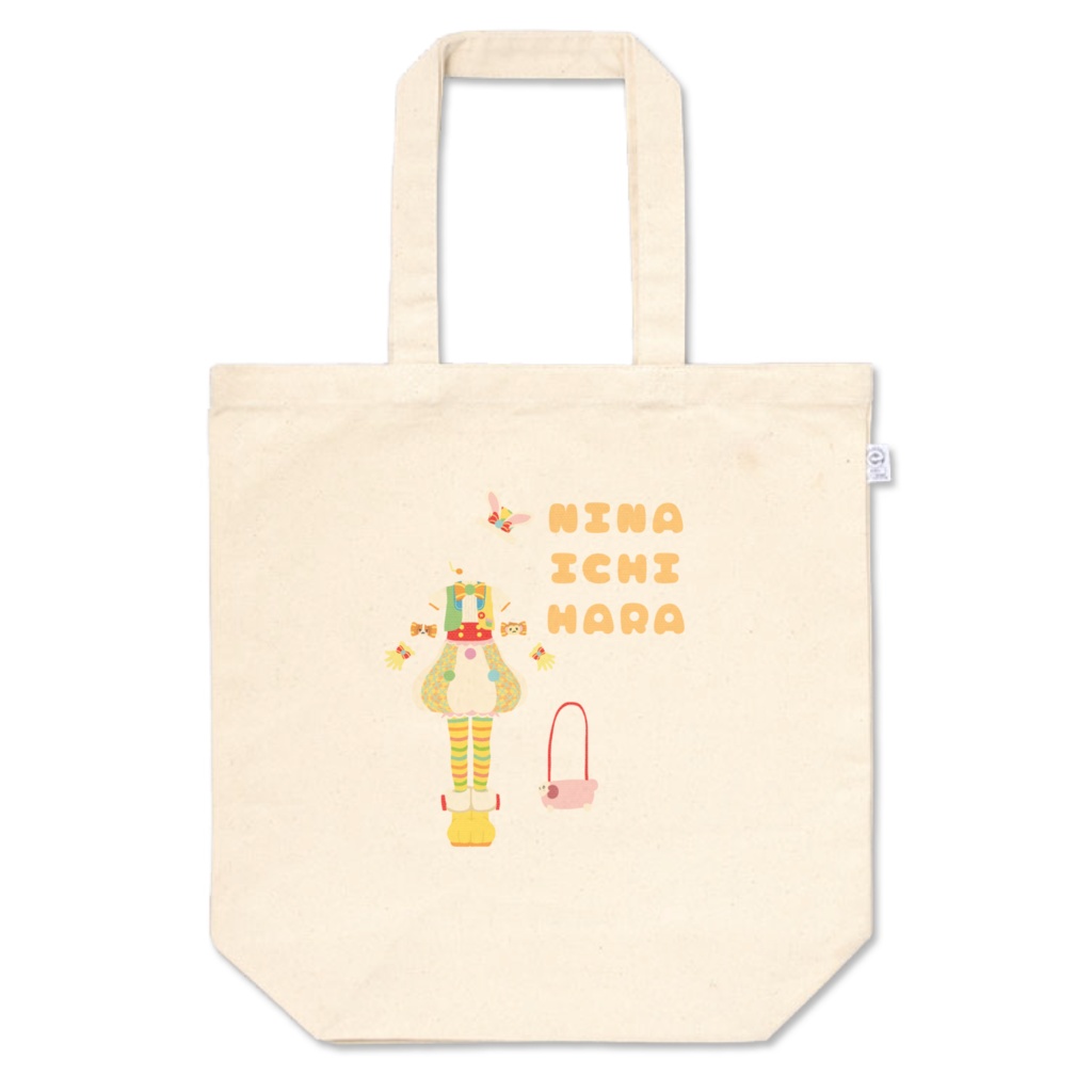 仁奈ちゃんの衣装トートバック
