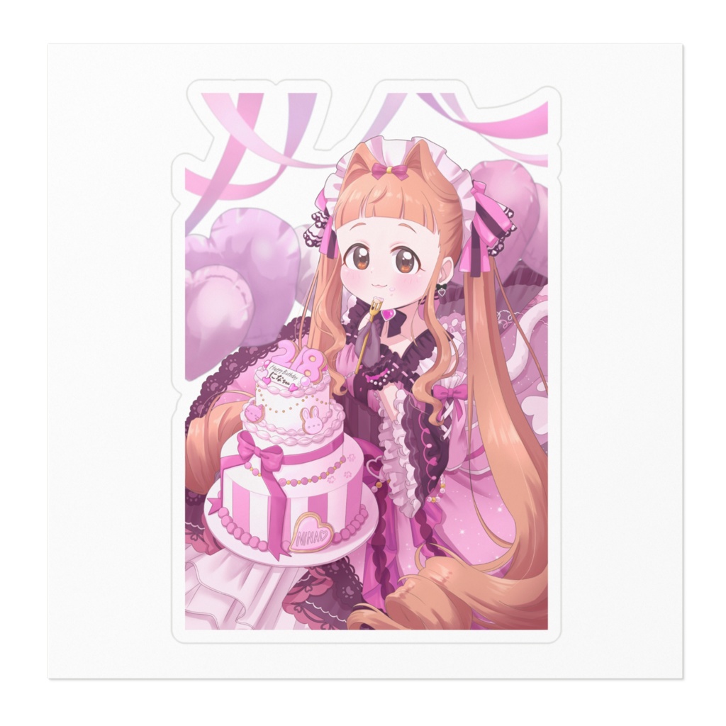 市原仁奈お誕生日ステッカー2025